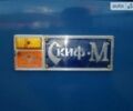 Синій Скіф М1, об'ємом двигуна 0 л та пробігом 1 тис. км за 1000 $, фото 1 на Automoto.ua