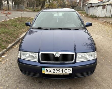 Синий Шкода 120, объемом двигателя 1.6 л и пробегом 157 тыс. км за 6000 $, фото 1 на Automoto.ua