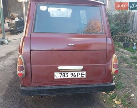 Шкода 1500 Taz 1983 у Ужгороді на Automoto.ua Червоний Шкода 1500 Taz, об'ємом двигуна 0 л та пробігом 200 тис. км за 2000 $, фото 8 на Automoto.ua