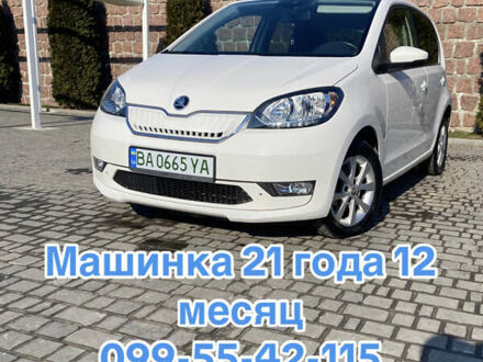 Шкода Ситиго 2020 в Кропивницком (Кировограде) на Automoto.ua Белый Шкода Ситиго, объемом двигателя 0 л и пробегом 39 тыс. км за 11350 $, фото 1 на Automoto.ua