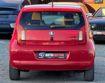 Шкода Ситиго 2016 в Харькове на Automoto.ua Красный Шкода Ситиго, объемом двигателя 1 л и пробегом 153 тыс. км за 7300 $, фото 8 на Automoto.ua