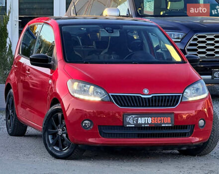 Шкода Ситиго 2016 в Харькове на Automoto.ua Красный Шкода Ситиго, объемом двигателя 1 л и пробегом 153 тыс. км за 7300 $, фото 5 на Automoto.ua