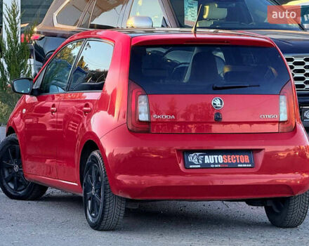 Шкода Ситиго 2016 в Харькове на Automoto.ua Красный Шкода Ситиго, объемом двигателя 1 л и пробегом 153 тыс. км за 7300 $, фото 10 на Automoto.ua