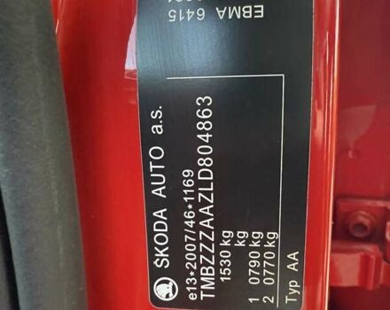 Красный Шкода Ситиго, объемом двигателя 0 л и пробегом 53 тыс. км за 9600 $, фото 29 на Automoto.ua