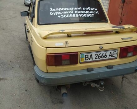 Бежевий Шкода Інша, об'ємом двигуна 0 л та пробігом 421 тис. км за 721 $, фото 3 на Automoto.ua