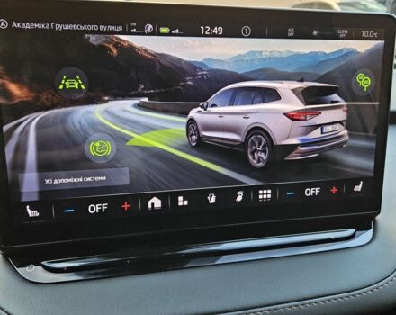 Шкода Другая, объемом двигателя 0 л и пробегом 194 тыс. км за 21000 $, фото 6 на Automoto.ua