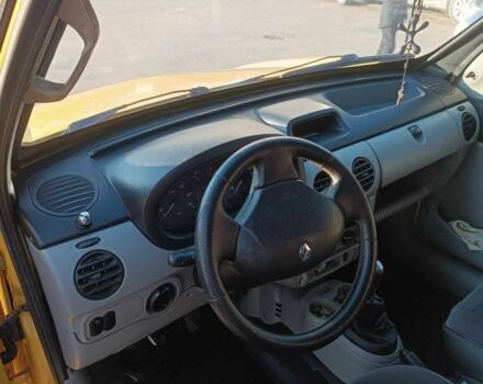 Желтый Шкода Другая, объемом двигателя 0 л и пробегом 280 тыс. км за 3500 $, фото 4 на Automoto.ua