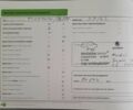 Синий Шкода Другая, объемом двигателя 1.6 л и пробегом 68 тыс. км за 16490 $, фото 10 на Automoto.ua