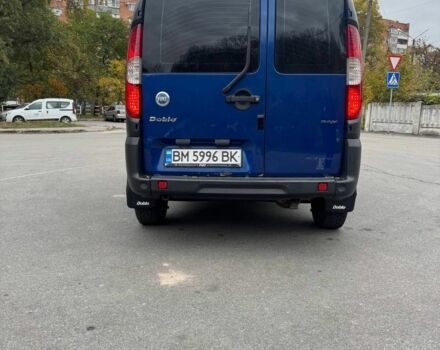 Синій Шкода Інша, об'ємом двигуна 1.2 л та пробігом 260 тис. км за 5500 $, фото 5 на Automoto.ua