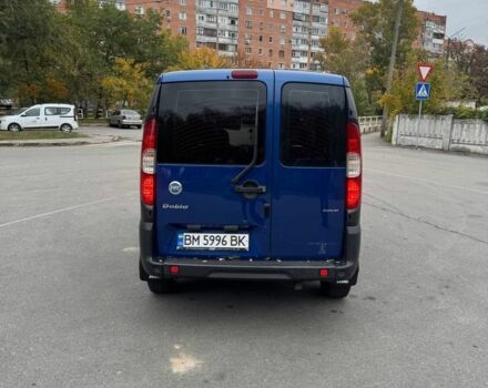 Синій Шкода Інша, об'ємом двигуна 1.2 л та пробігом 260 тис. км за 5500 $, фото 10 на Automoto.ua