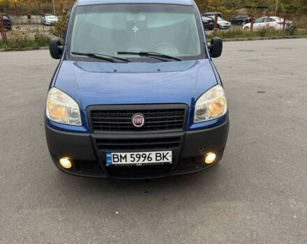 Синій Шкода Інша, об'ємом двигуна 1.2 л та пробігом 260 тис. км за 5500 $, фото 2 на Automoto.ua