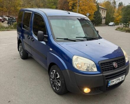 Синій Шкода Інша, об'ємом двигуна 1.2 л та пробігом 260 тис. км за 5500 $, фото 1 на Automoto.ua