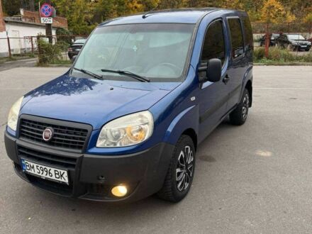 Шкода Інша 2007 у Полтаві на Automoto.ua Синій Шкода Інша, об'ємом двигуна 1.2 л та пробігом 260 тис. км за 5500 $, фото 1 на Automoto.ua