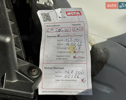 Белый Шкода Фабия, объемом двигателя 1.2 л и пробегом 158 тыс. км за 5499 $, фото 27 на Automoto.ua