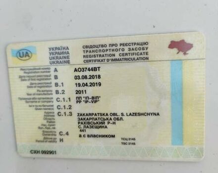 Білий Шкода Фабія, об'ємом двигуна 1.2 л та пробігом 310 тис. км за 3950 $, фото 5 на Automoto.ua