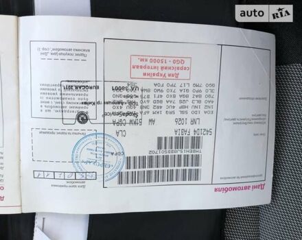 Белый Шкода Фабия, объемом двигателя 1.2 л и пробегом 25 тыс. км за 6200 $, фото 21 на Automoto.ua