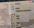Белый Шкода Фабия, объемом двигателя 1.6 л и пробегом 320 тыс. км за 5200 $, фото 1 на Automoto.ua
