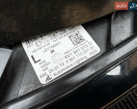 Білий Шкода Фабія, об'ємом двигуна 1 л та пробігом 95 тис. км за 8800 $, фото 18 на Automoto.ua