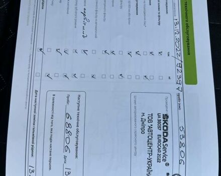 Белый Шкода Фабия, объемом двигателя 1 л и пробегом 115 тыс. км за 8021 $, фото 24 на Automoto.ua