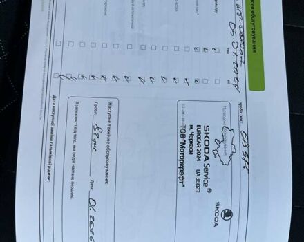 Белый Шкода Фабия, объемом двигателя 1 л и пробегом 115 тыс. км за 8021 $, фото 25 на Automoto.ua