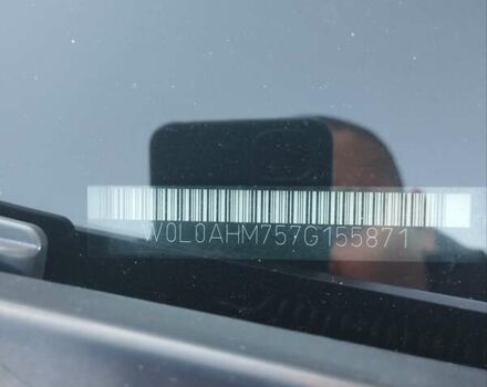 Белый Шкода Фабия, объемом двигателя 1.6 л и пробегом 290 тыс. км за 4800 $, фото 4 на Automoto.ua