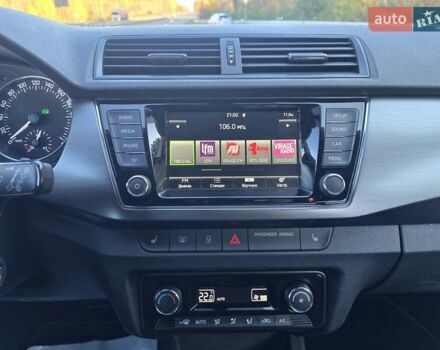 Белый Шкода Фабия, объемом двигателя 1.2 л и пробегом 198 тыс. км за 11499 $, фото 49 на Automoto.ua