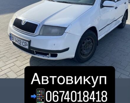 Белый Шкода Фабия, объемом двигателя 1.4 л и пробегом 700 тыс. км за 1500 $, фото 1 на Automoto.ua