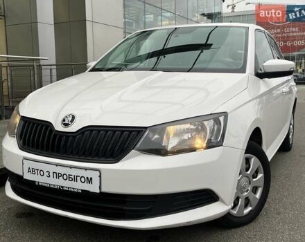 Белый Шкода Фабия, объемом двигателя 1 л и пробегом 206 тыс. км за 6641 $, фото 1 на Automoto.ua