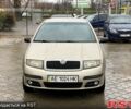 Бежевый Шкода Фабия, объемом двигателя 1.2 л и пробегом 229 тыс. км за 3200 $, фото 1 на Automoto.ua