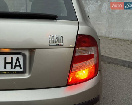 Бежевый Шкода Фабия, объемом двигателя 1.2 л и пробегом 298 тыс. км за 2300 $, фото 27 на Automoto.ua