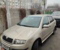 Бежевий Шкода Фабія, об'ємом двигуна 1.39 л та пробігом 337 тис. км за 2500 $, фото 1 на Automoto.ua