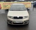 Бежевий Шкода Фабія, об'ємом двигуна 1.2 л та пробігом 250 тис. км за 1250 $, фото 1 на Automoto.ua