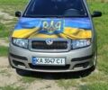Бежевый Шкода Фабия, объемом двигателя 1.2 л и пробегом 287 тыс. км за 3900 $, фото 1 на Automoto.ua