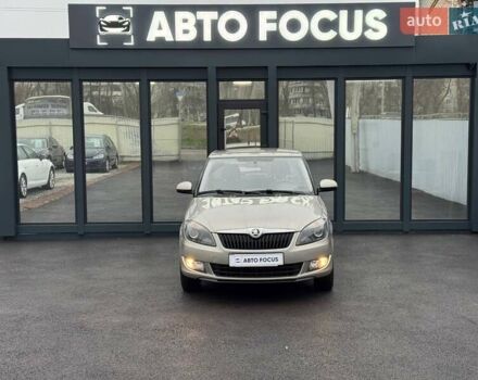 Бежевый Шкода Фабия, объемом двигателя 1.39 л и пробегом 200 тыс. км за 7000 $, фото 2 на Automoto.ua