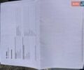 Бежевый Шкода Фабия, объемом двигателя 1.2 л и пробегом 43 тыс. км за 10800 $, фото 38 на Automoto.ua