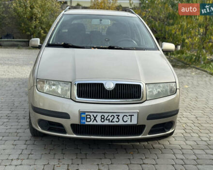 Бежевий Шкода Фабія, об'ємом двигуна 1.39 л та пробігом 210 тис. км за 3950 $, фото 1 на Automoto.ua