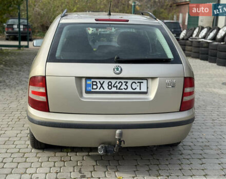 Бежевий Шкода Фабія, об'ємом двигуна 1.39 л та пробігом 210 тис. км за 3950 $, фото 7 на Automoto.ua