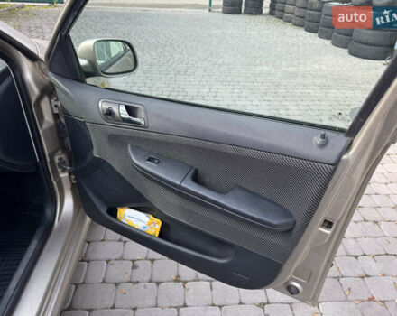 Бежевий Шкода Фабія, об'ємом двигуна 1.39 л та пробігом 210 тис. км за 3950 $, фото 11 на Automoto.ua