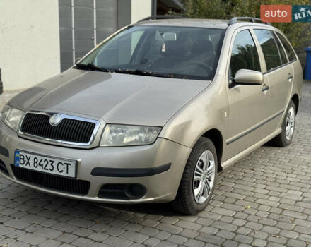 Бежевий Шкода Фабія, об'ємом двигуна 1.39 л та пробігом 210 тис. км за 3950 $, фото 2 на Automoto.ua