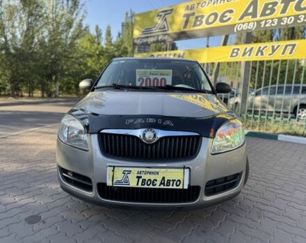 Бежевий Шкода Фабія, об'ємом двигуна 1.4 л та пробігом 244 тис. км за 6400 $, фото 1 на Automoto.ua