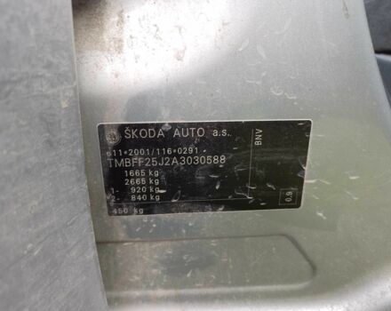 Бежевый Шкода Фабия, объемом двигателя 1.4 л и пробегом 360 тыс. км за 1500 $, фото 1 на Automoto.ua