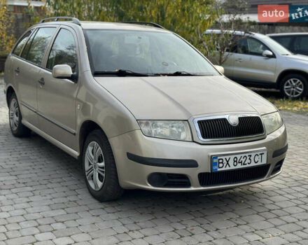 Бежевий Шкода Фабія, об'ємом двигуна 1.39 л та пробігом 210 тис. км за 3950 $, фото 1 на Automoto.ua