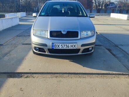 Бежевий Шкода Фабія, об'ємом двигуна 1.4 л та пробігом 1 тис. км за 4200 $, фото 1 на Automoto.ua