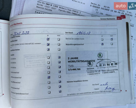 Черный Шкода Фабия, объемом двигателя 1.4 л и пробегом 217 тыс. км за 5999 $, фото 53 на Automoto.ua
