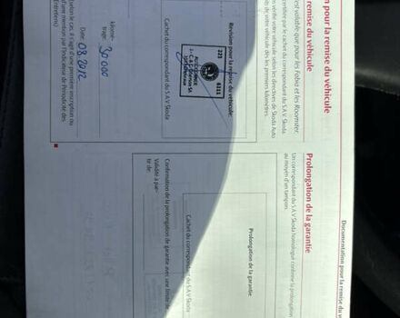 Черный Шкода Фабия, объемом двигателя 1.2 л и пробегом 209 тыс. км за 6300 $, фото 24 на Automoto.ua