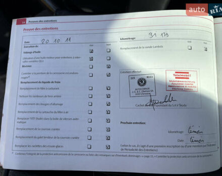 Черный Шкода Фабия, объемом двигателя 1.2 л и пробегом 209 тыс. км за 6300 $, фото 33 на Automoto.ua