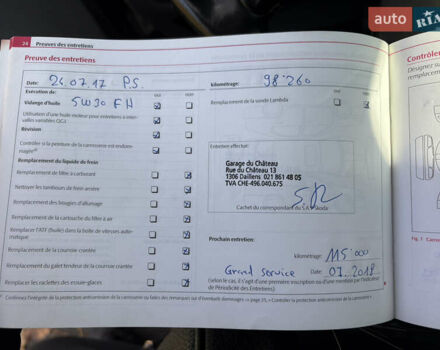 Черный Шкода Фабия, объемом двигателя 1.2 л и пробегом 209 тыс. км за 6300 $, фото 28 на Automoto.ua