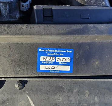 Черный Шкода Фабия, объемом двигателя 0 л и пробегом 95 тыс. км за 7500 $, фото 38 на Automoto.ua