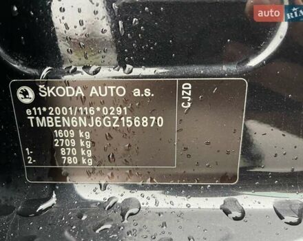 Черный Шкода Фабия, объемом двигателя 1.2 л и пробегом 139 тыс. км за 11700 $, фото 37 на Automoto.ua