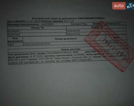 Черный Шкода Фабия, объемом двигателя 1.39 л и пробегом 220 тыс. км за 4800 $, фото 17 на Automoto.ua